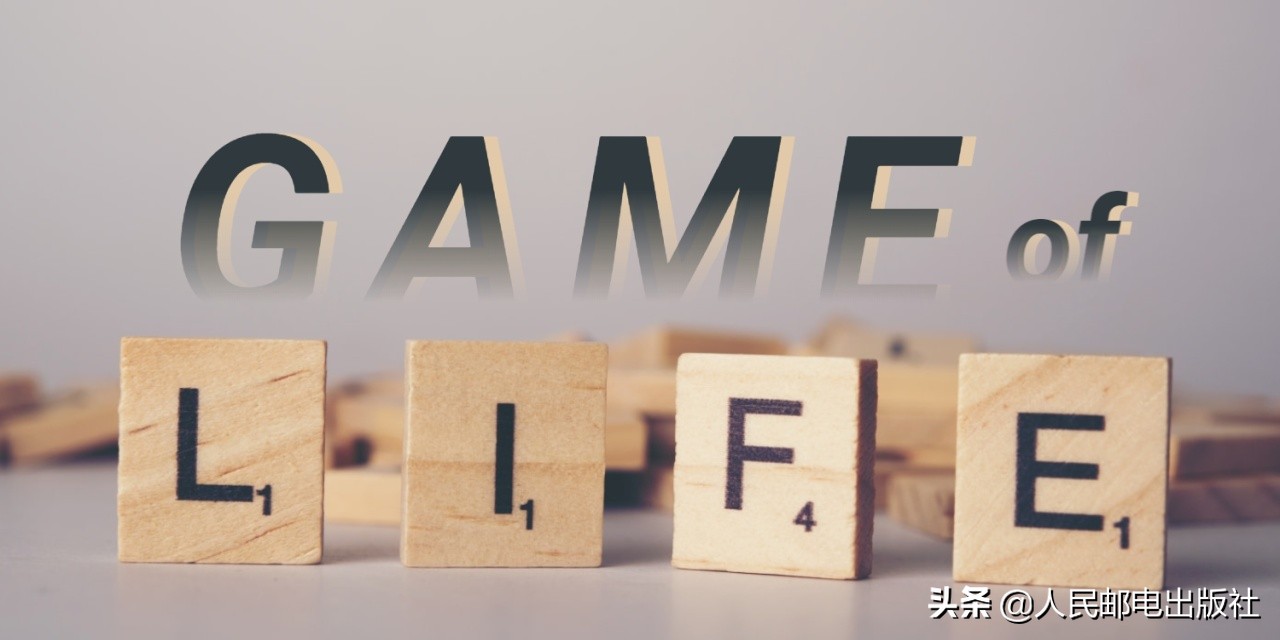 用Python致敬「生命游戏」的发明者——约翰·康威