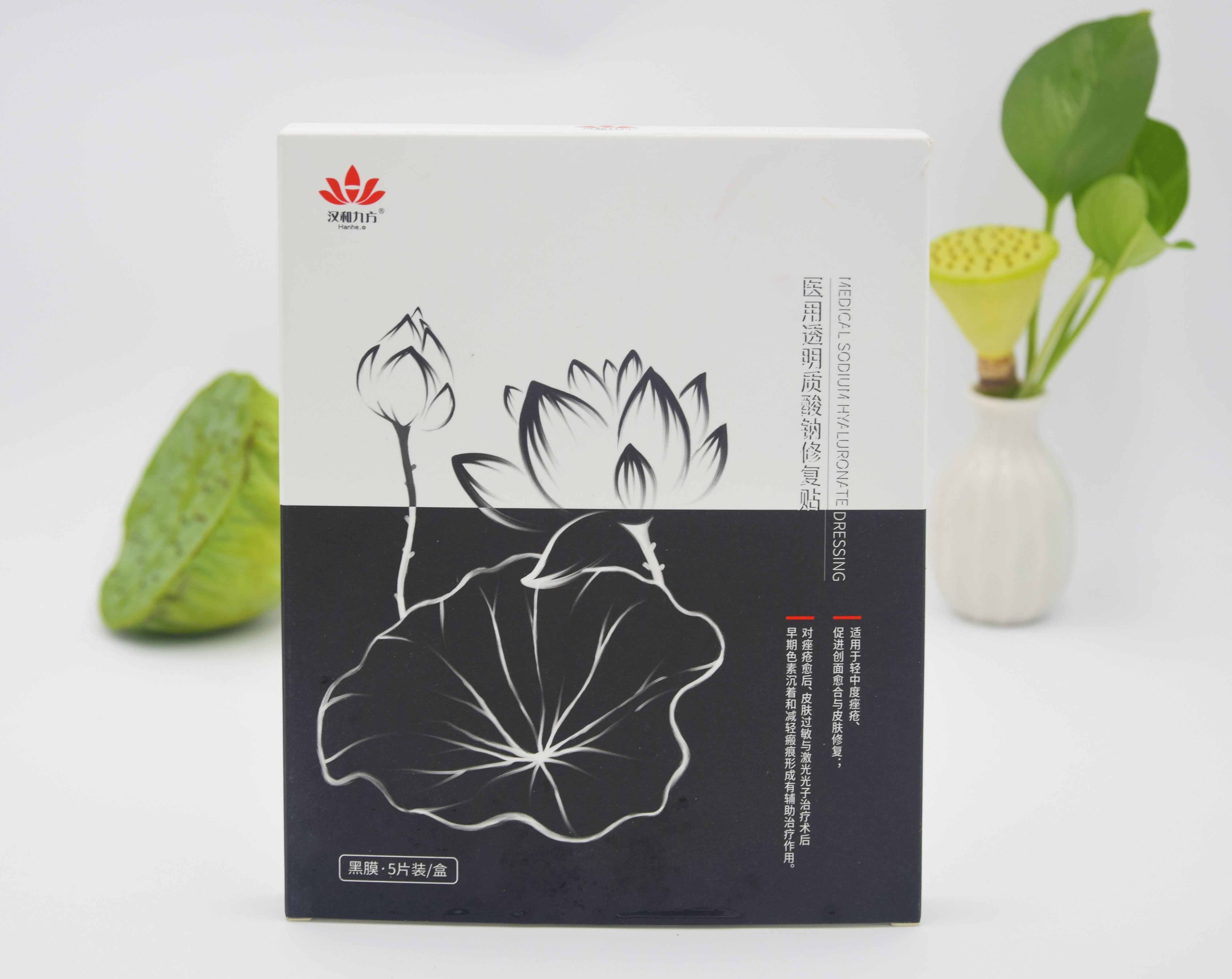 医用面膜推荐性价比最高,医用冷敷贴面膜性价比高