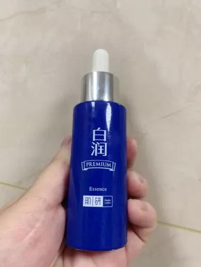 vc377美白淡斑精华旗舰店套装,BellaAurora美白精华