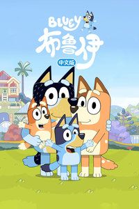 孩子爱看电视怎么办,孩子爱看小说怎么办家长怎么引导