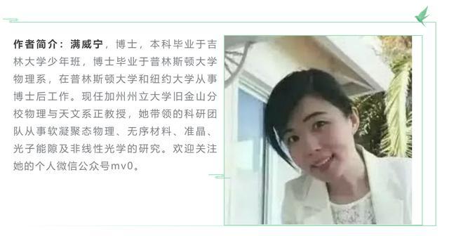 观测日环食需要注意什么,日环食每日观测时间表