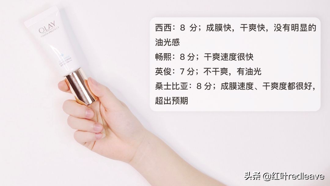 澶х墝闃叉檼骞茬毊娴嬭瘎,澶х墝闃叉檼娴嬭瘎鎺ㄨ崘