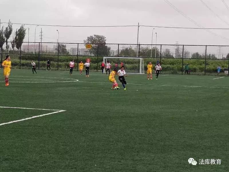 法库卧牛石小学足球,女足青少年校园足球赛