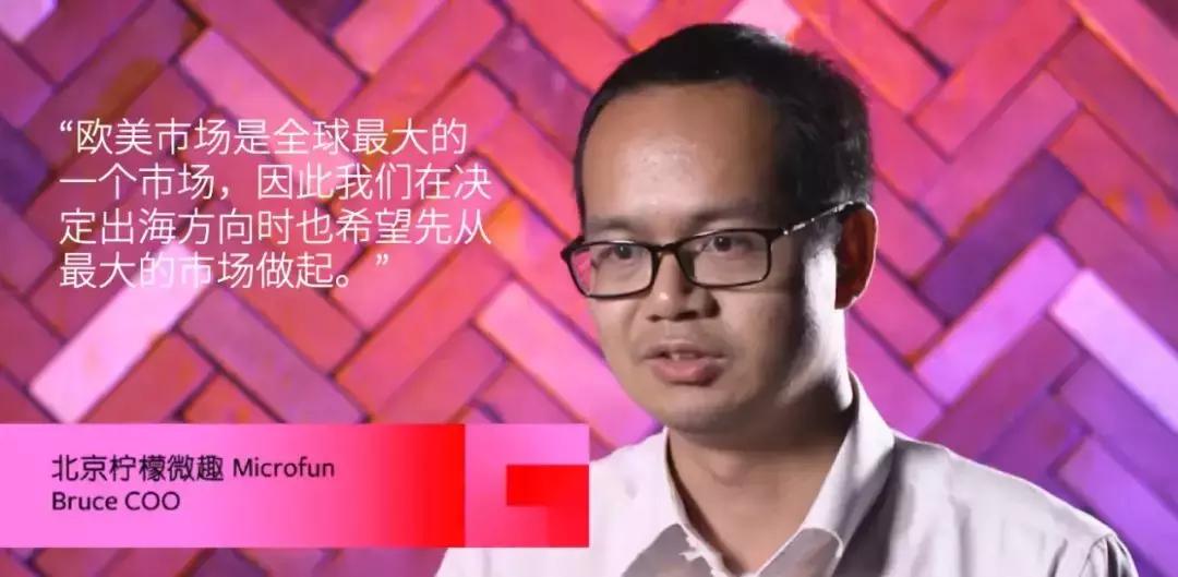 facebook娓告垙鍑烘捣瑙嗛,facebook娓告垙棰嗗煙