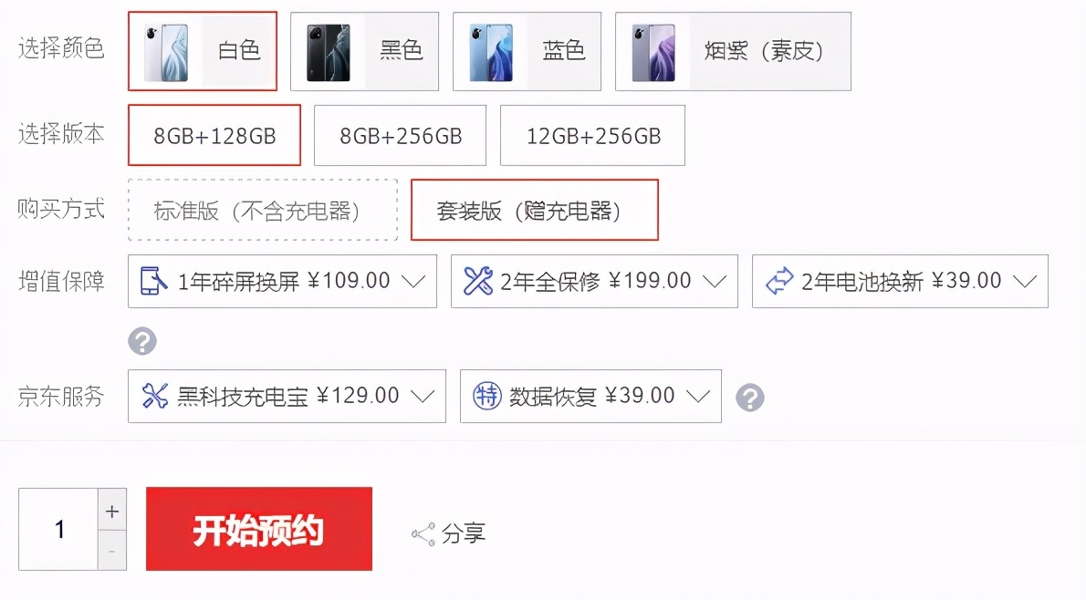 为何小米11发热比红米k40严重,小米11pro和红米k40