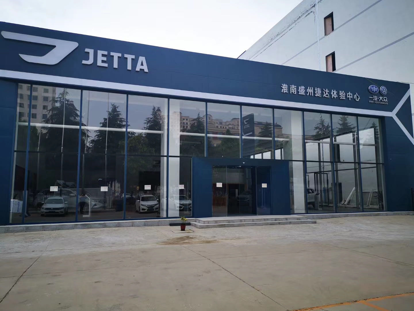 捷达va3与捷达vs5哪个更值得买,捷达va3这车值不值得入手