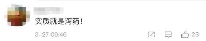 史玉柱从亿万负债赚13亿仅用一招,史玉柱靠什么还完万亿债务