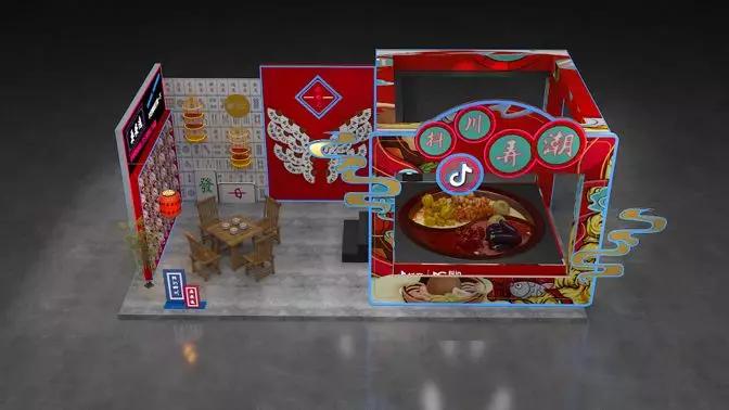 抖incity美好生活节成都阵容,抖incity美好生活节长沙正当红