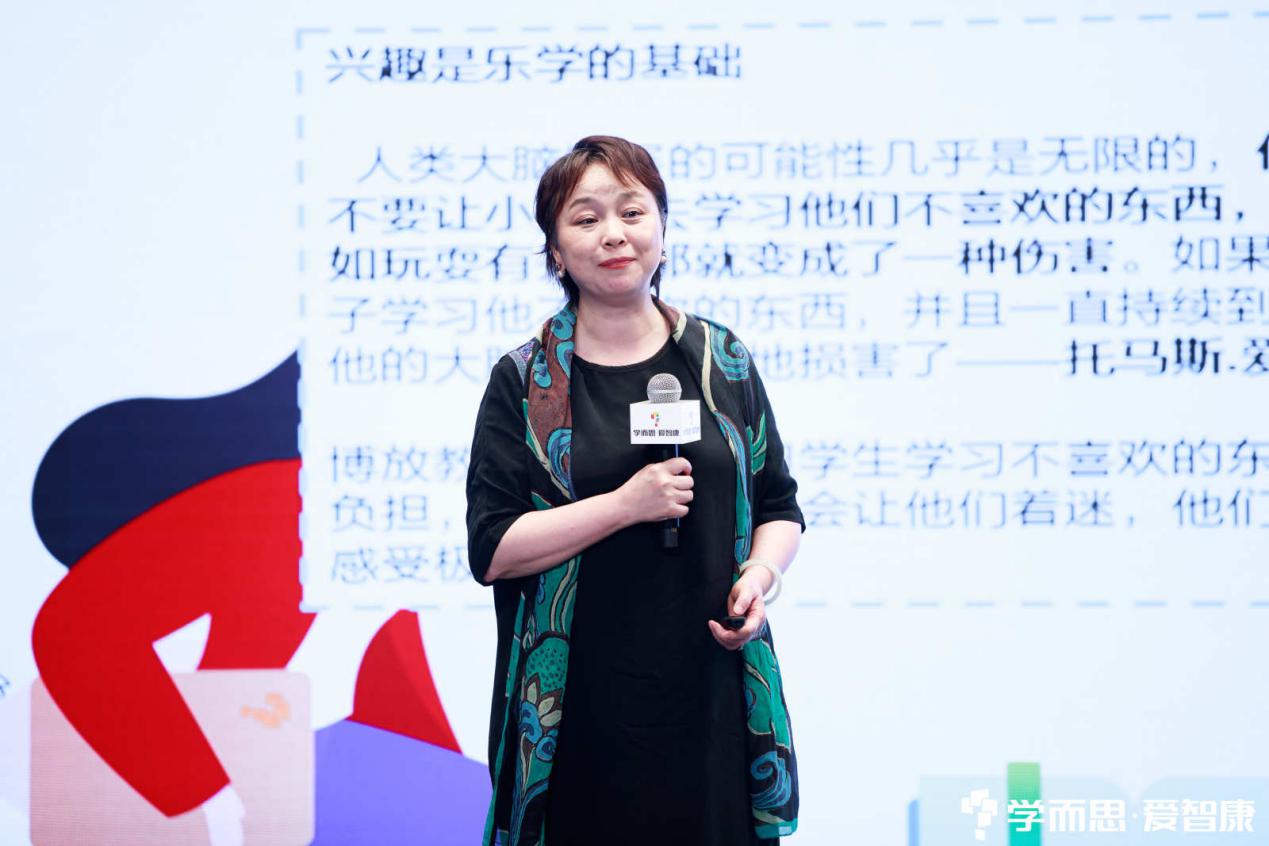 学而思爱智康学习方法,学而思爱智康一对一