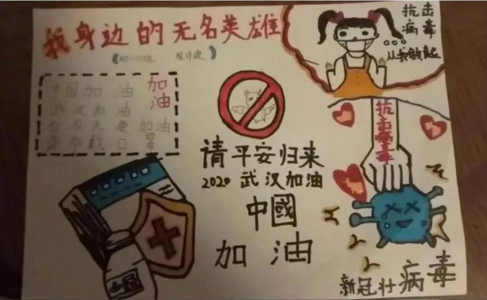 责任与担当意识中学生,责任与担当中学生