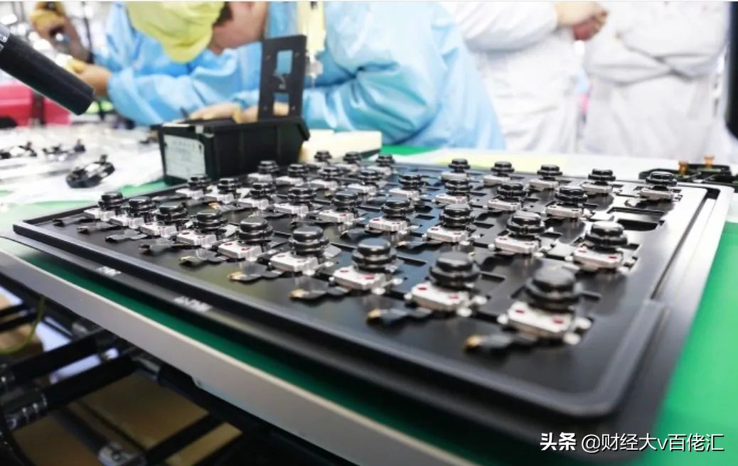 不止数字：过去24小时特别解读（2021.04.26）