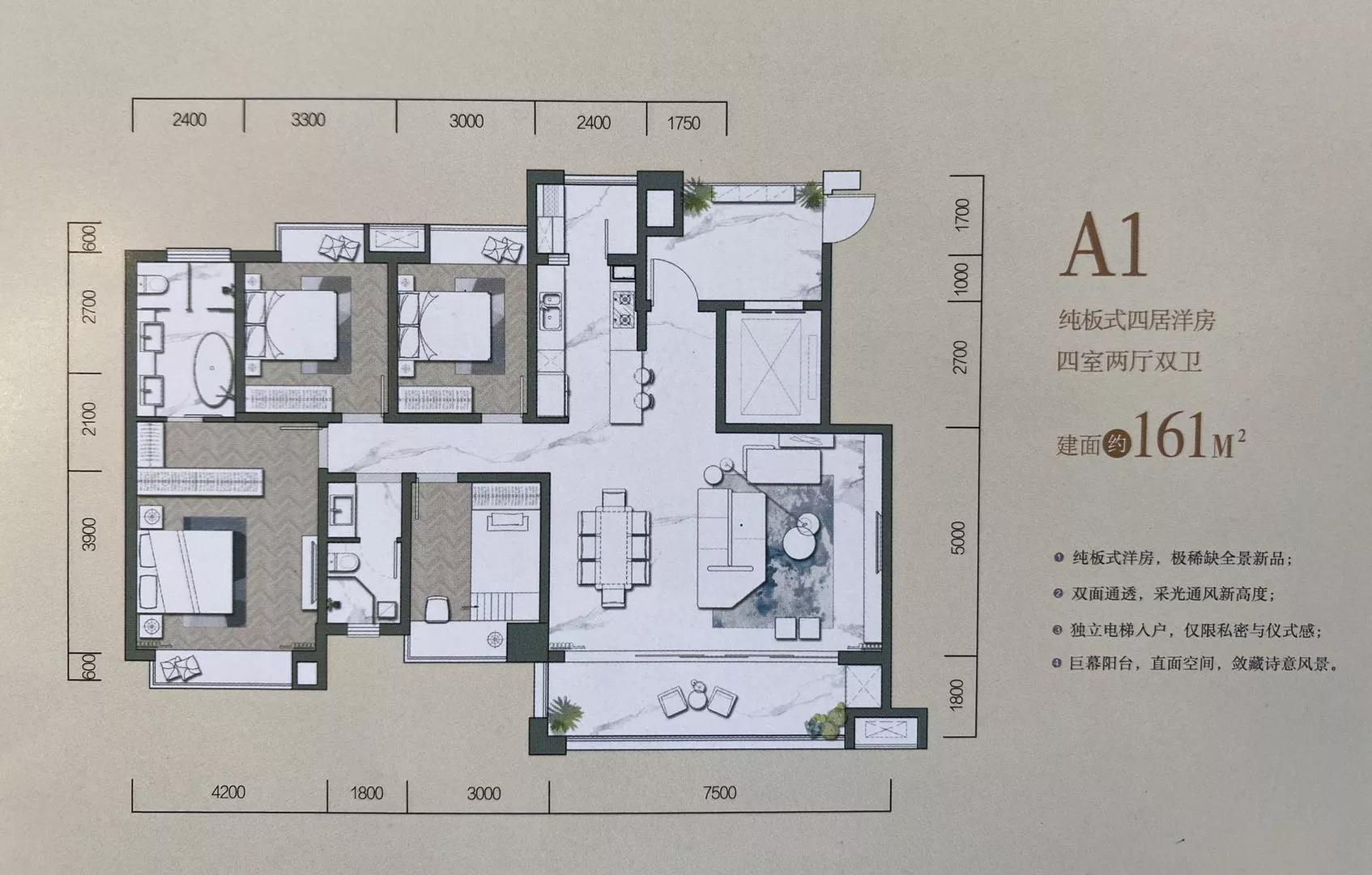温江鹭湖宫八区实景图,温江鹭湖宫17区房子立体图