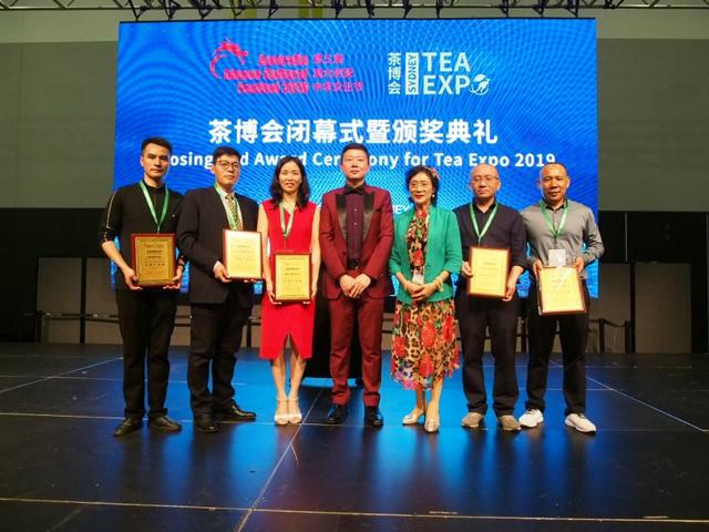 悉尼茶博会,2019年悉尼狂欢中国节