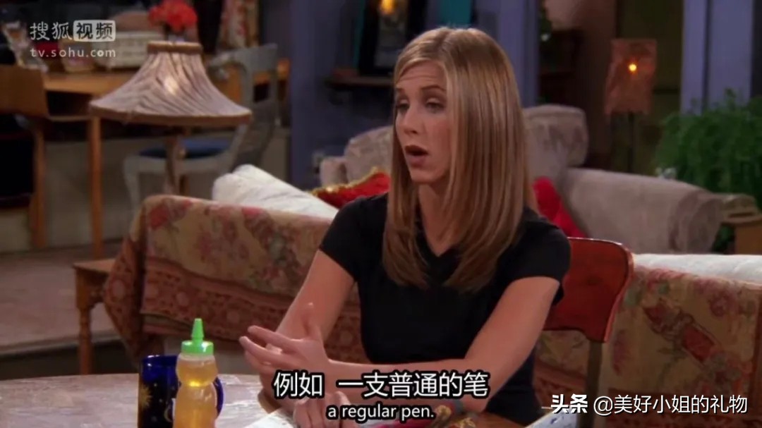 送给暗恋的女生生日礼物,找到了心仪的礼物