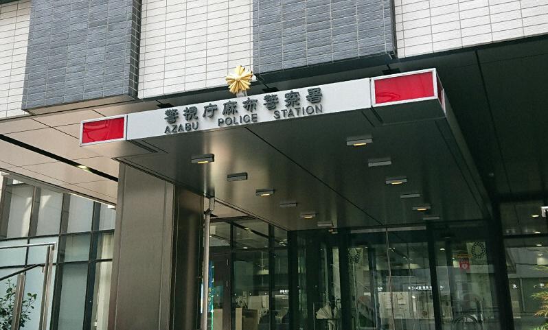 10月27日，美国士兵被日本警署逮捕，韩国*制抵**日货，澳大利亚向中国“认怂”