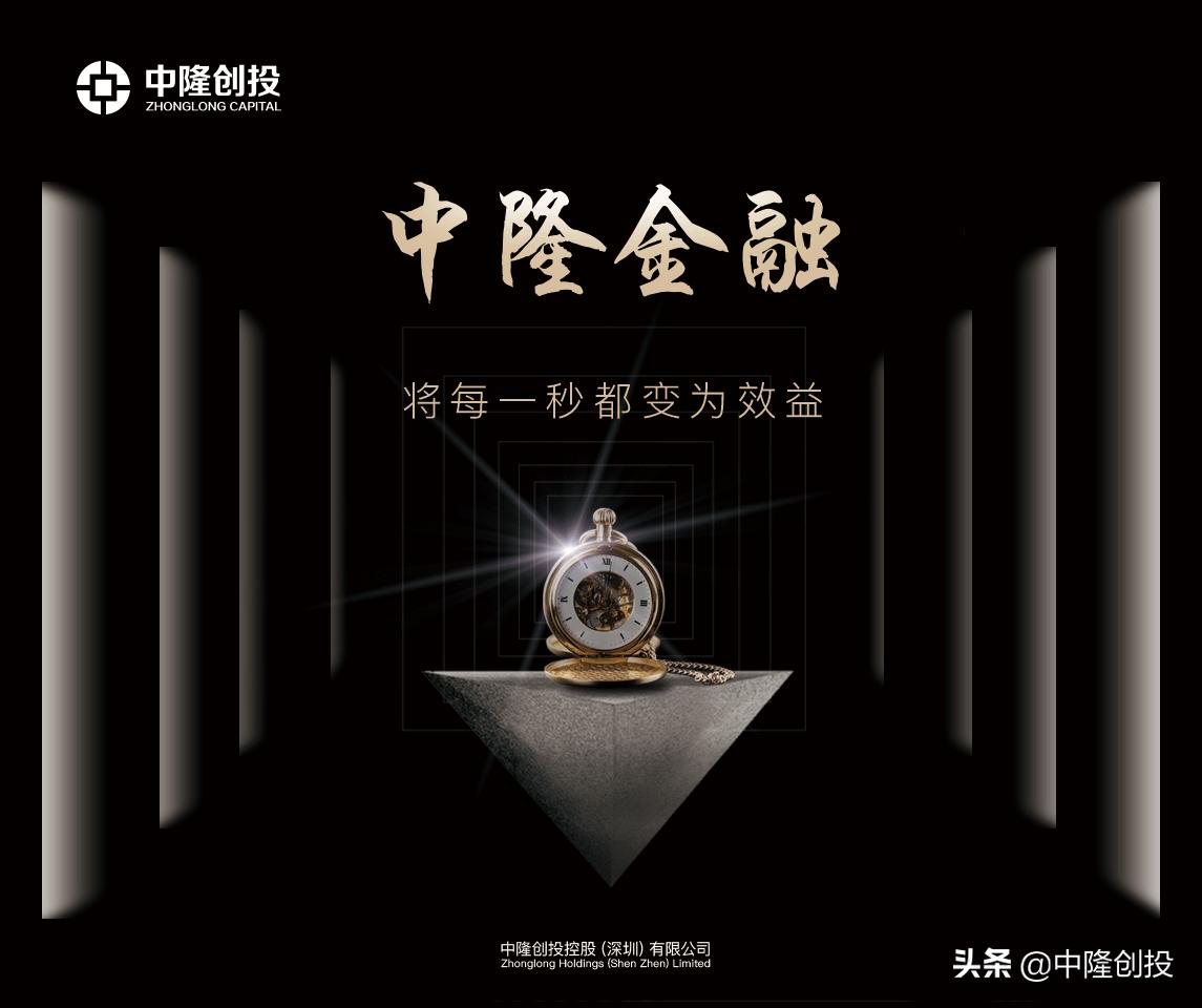 加盟金融平台哪家好,抵押贷款加盟前景怎么样