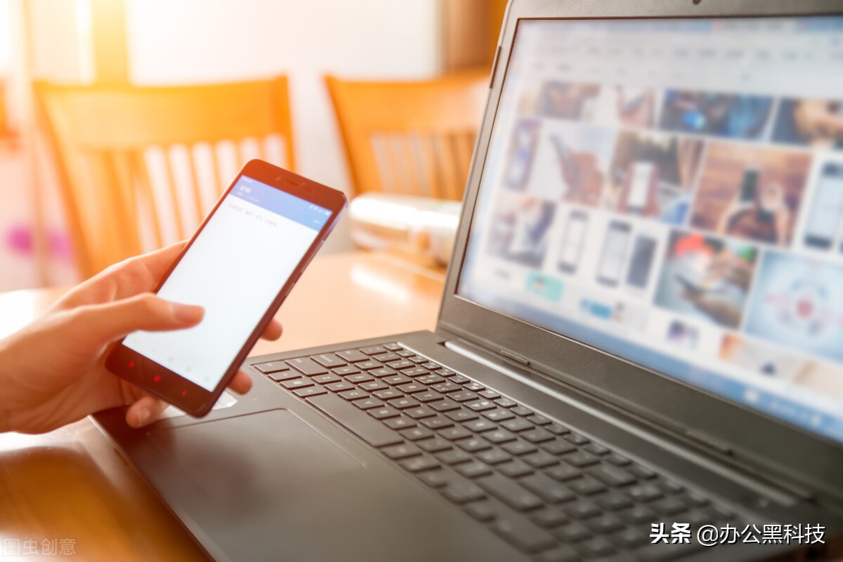 不用ps软件如何去照片中的水印,不用ps去文字水印高级方法