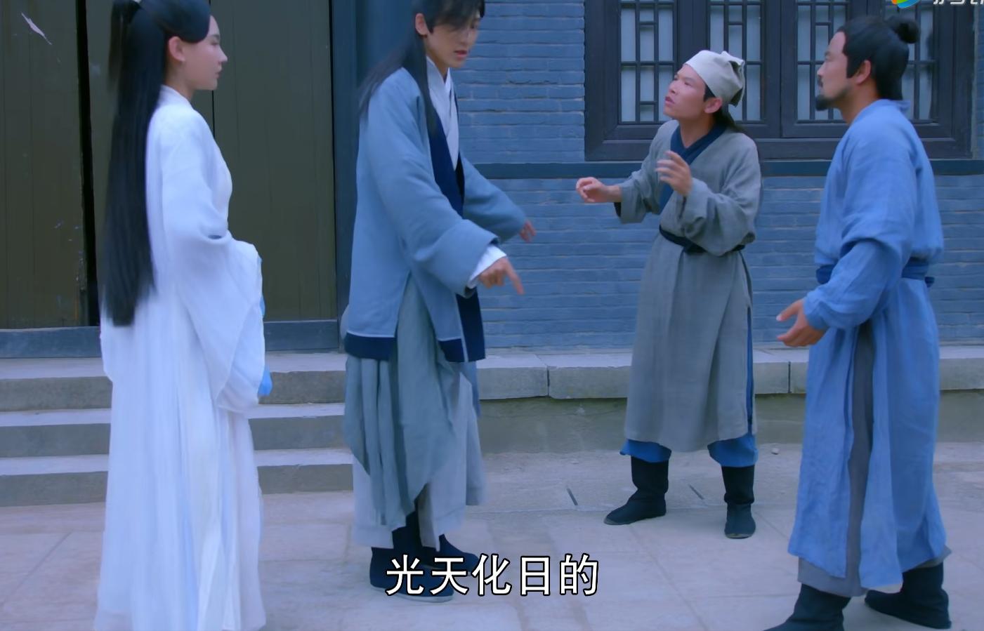 呕了……看完这部《新白蛇传》,我想向“四千年美女”道歉