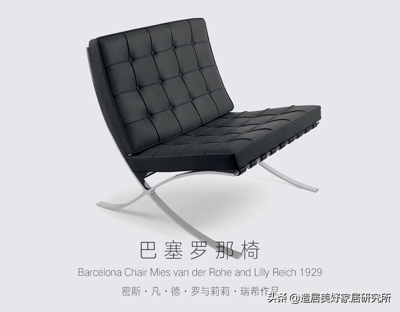 包豪斯一百周年，我无法想象世界没有它的样子