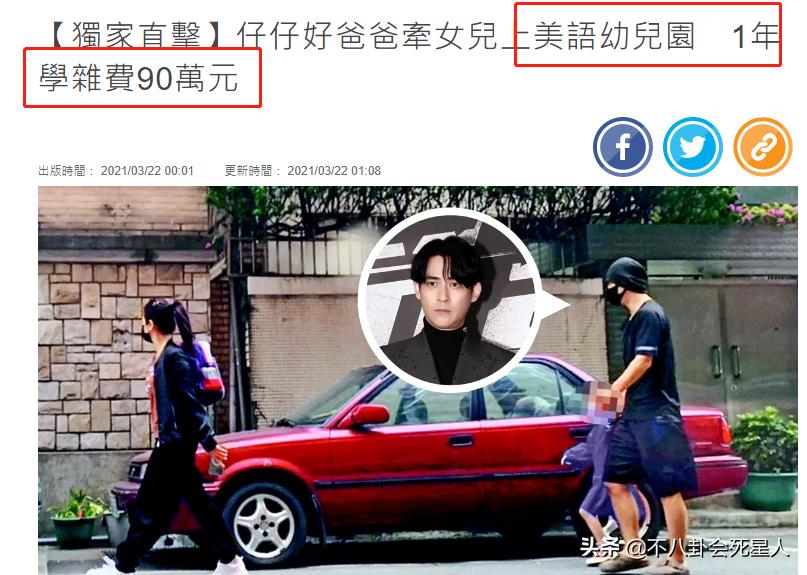 说话嘴歪，五官皱成一团，40岁的周渝民是如何从顶流变成无戏可拍