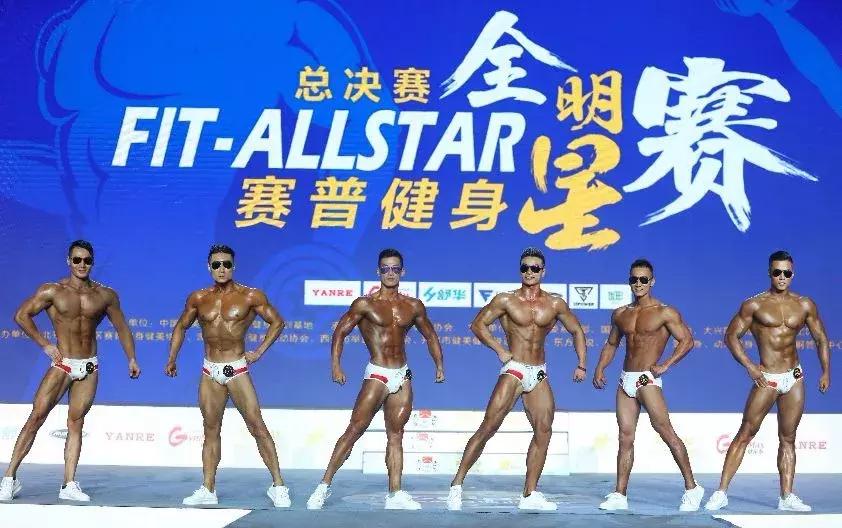 退役老兵领补贴,2021退役军人健身免费培训