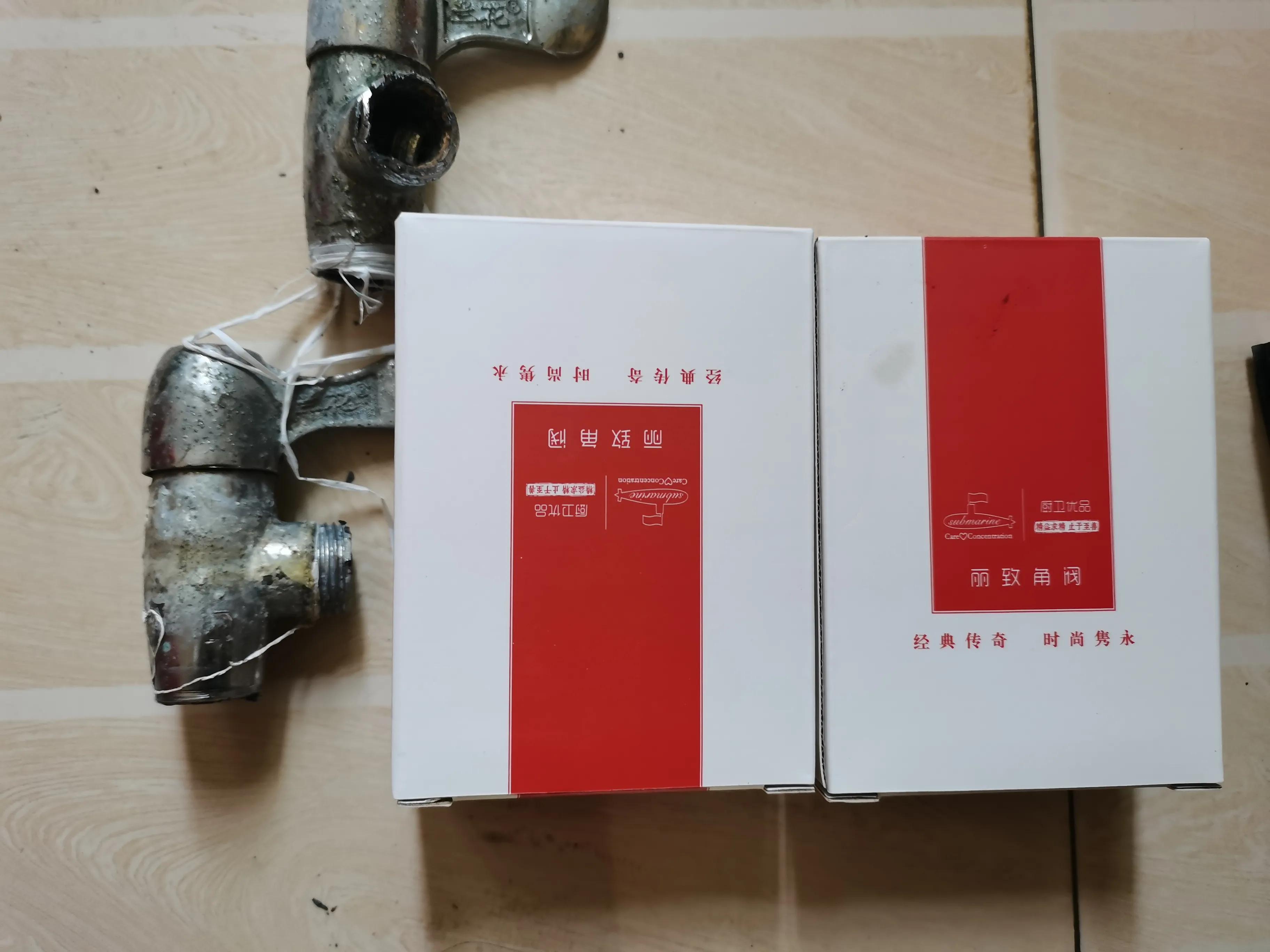 维修角阀铜多少钱,维修角阀漏水的原因