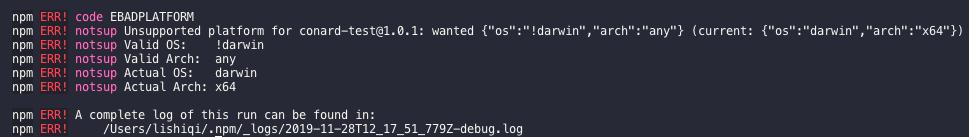package.json详解,package.json配置详解