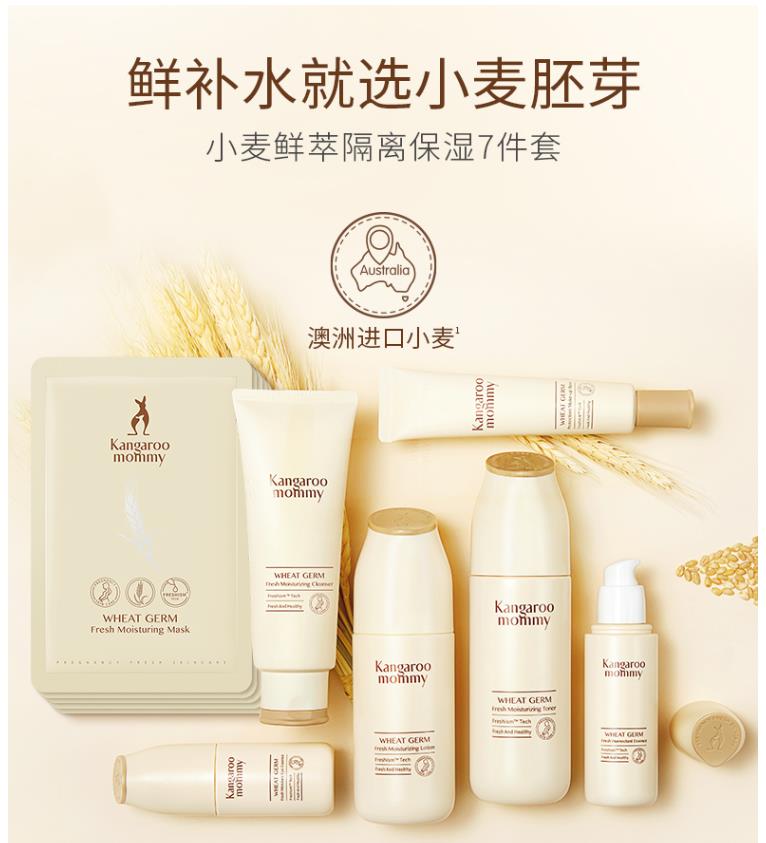 孕期你用过哪些护肤品,孕期祛斑护肤品排行榜