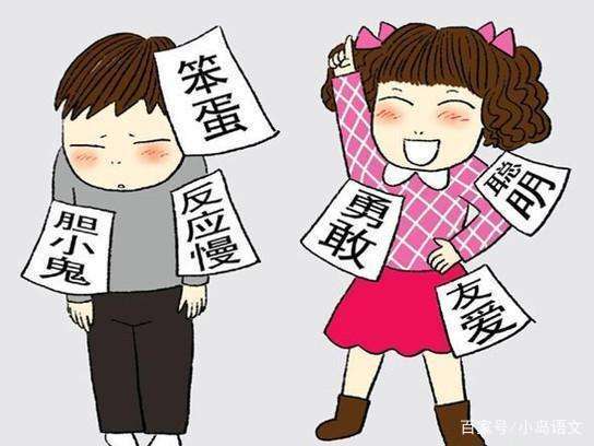 小孩学拼音发音不标准怎么办,家长发音不准怎么启蒙孩子英语