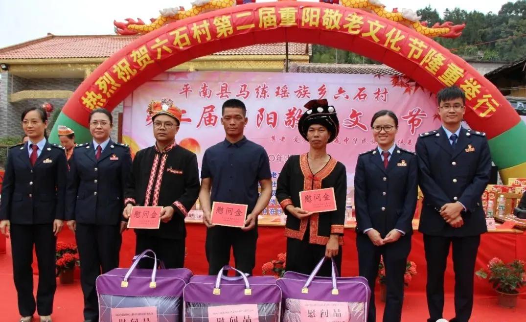 九九重阳节浓浓敬老情,九九重阳节浓浓敬老情图