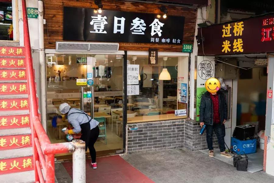 这条又偏又远的路，到底有什么好吃的让我去了还想二刷？（下）