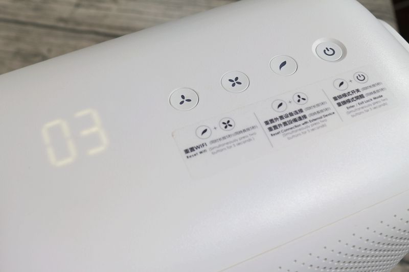 rht信山空气净化器怎么样,rht空气净化器怎样