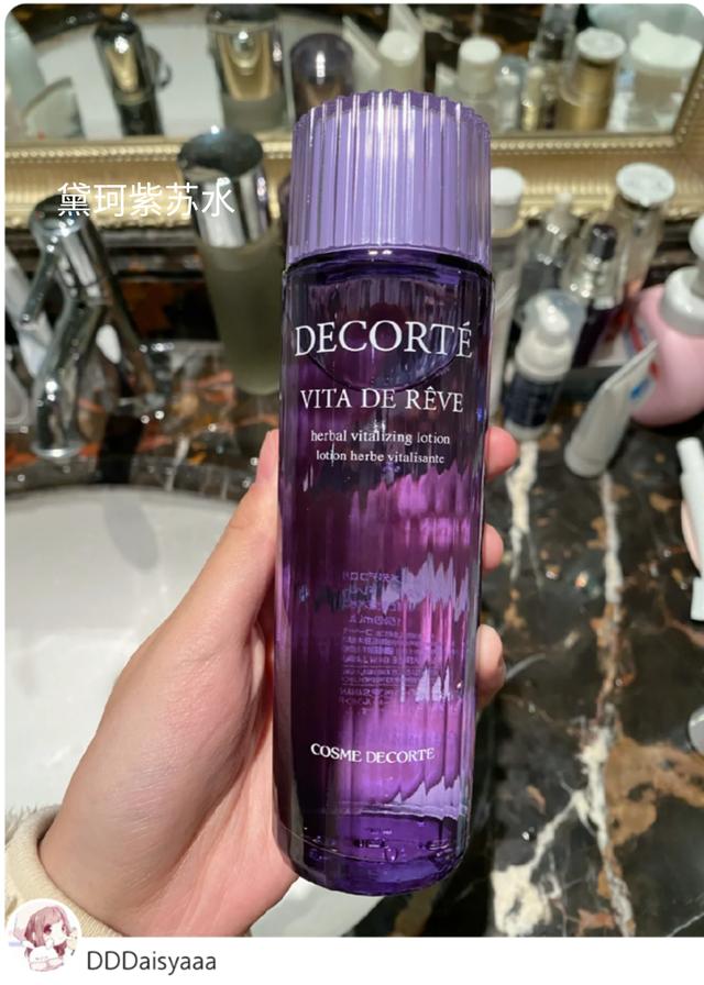 黛珂cpb护肤品推荐,黛珂cpb哪个更高级