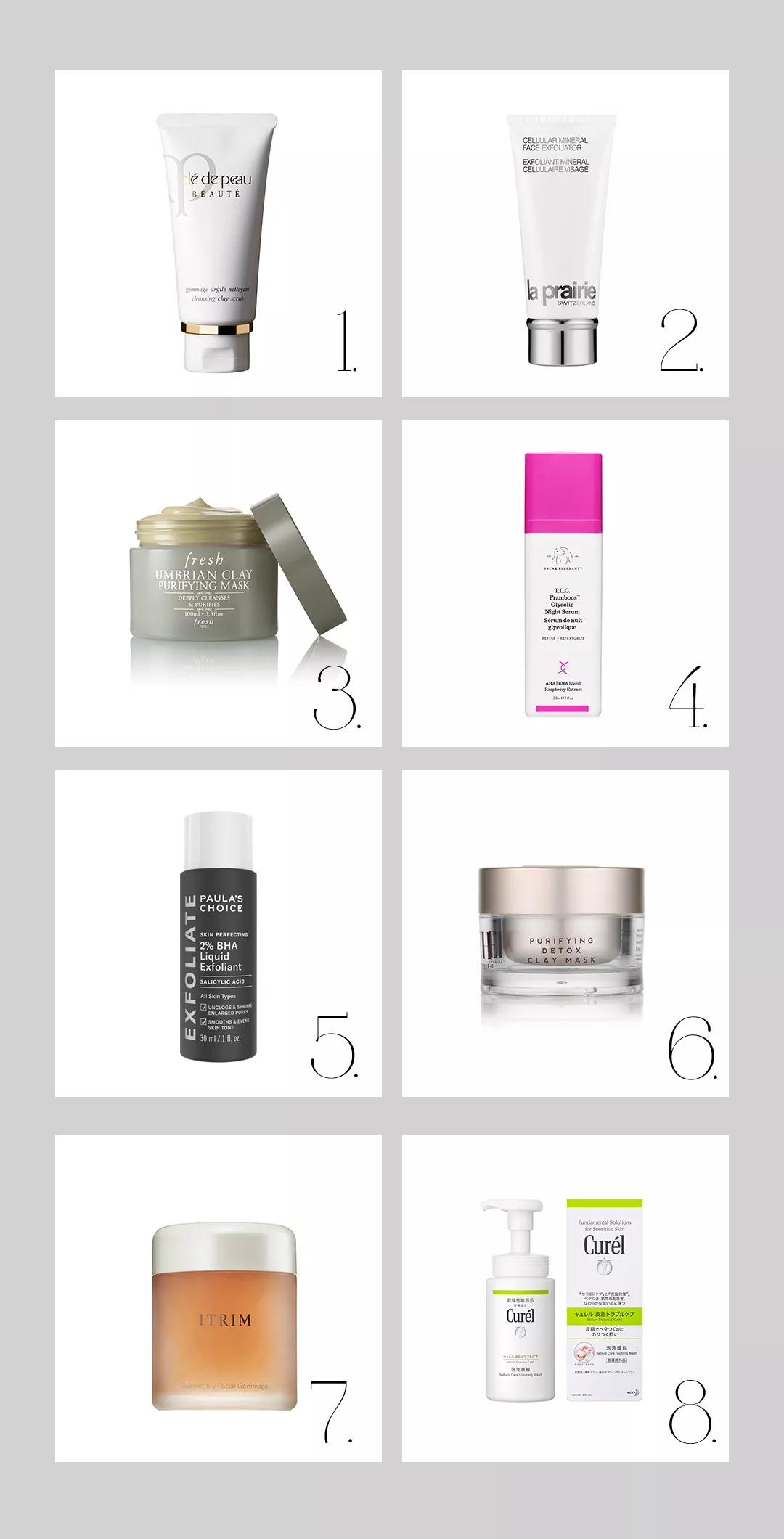 鼻子上黑头闭口粉刺在家怎么去除,黑头粉刺闭口去除激光