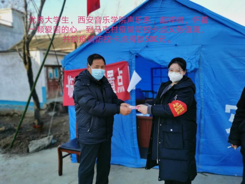 回乡大学生投入抗疫一线,多地返乡大学生支援基层抗疫一线