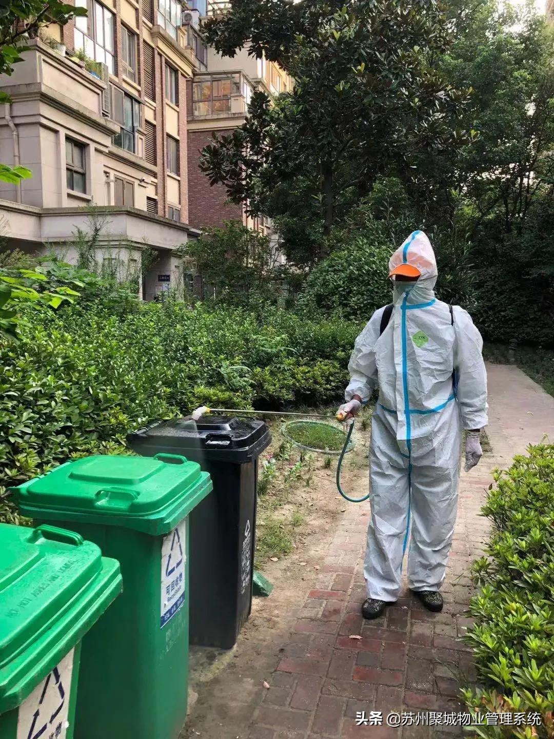 平凡见伟大,致敬一线的「物业英雄」,向物业人致敬