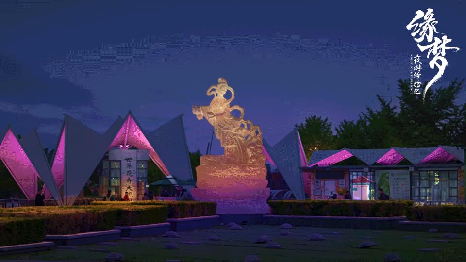 閲戠涓板彴璧忕帺鏀荤暐鍑虹倝,涓板彴閲戠鏂囧寲鏃呮父鏀荤暐