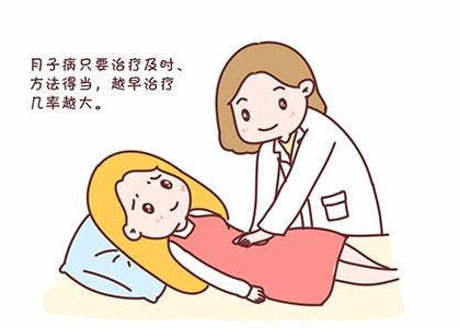 月子病只能靠月子治吗？过来人告诉你最有效的3种治月子病方法！
