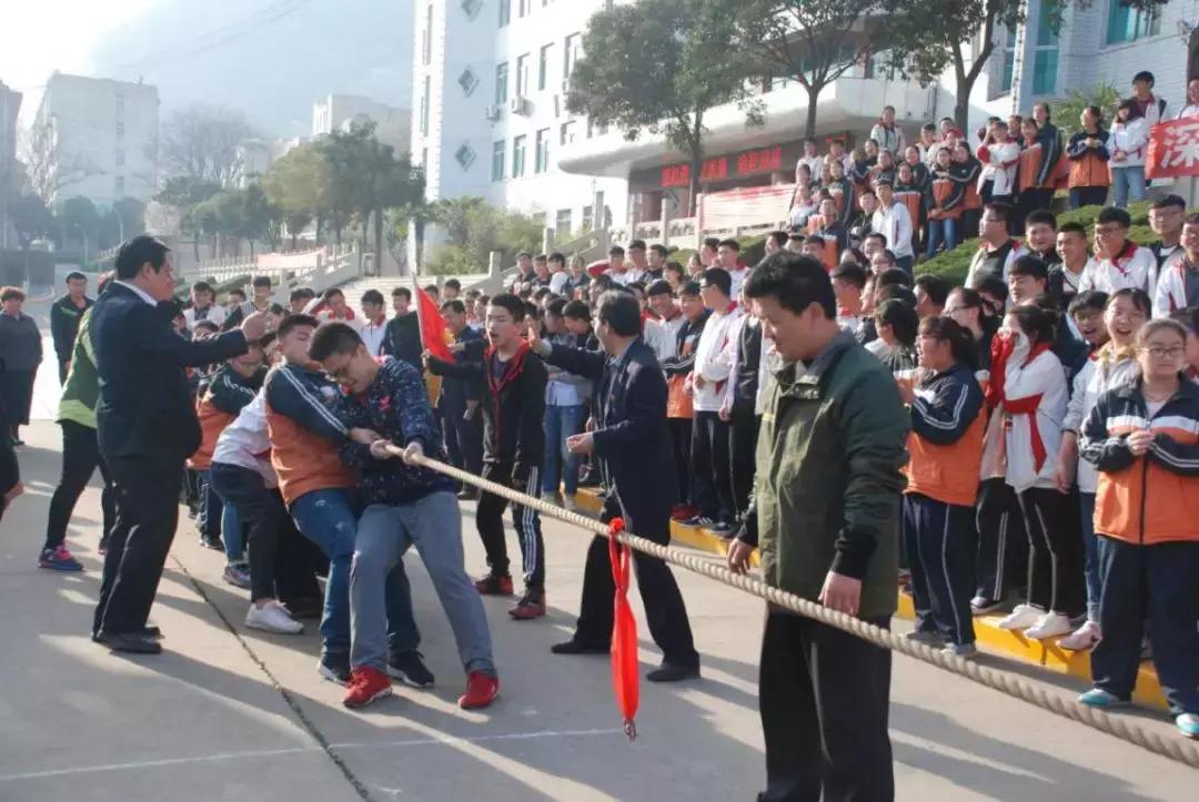 韩城市象山中学杨腾云,韩城市象山中学官网