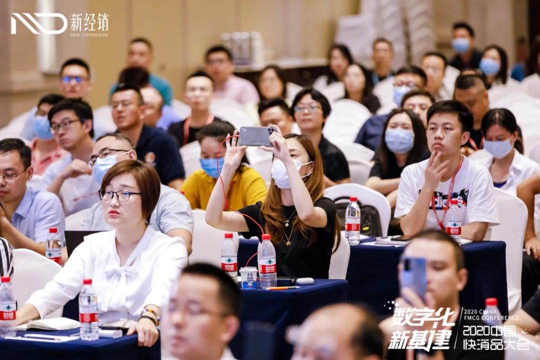 热烈祝贺智能财税峰会成功举办,热烈祝贺2020新品发布会圆满成功