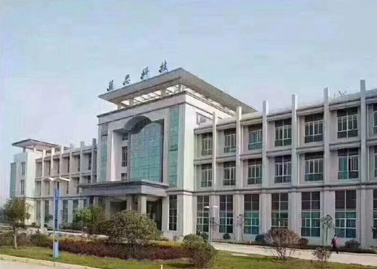 长沙蓝思科技怎么样做什么的,长沙蓝思科技怎么样值得买吗