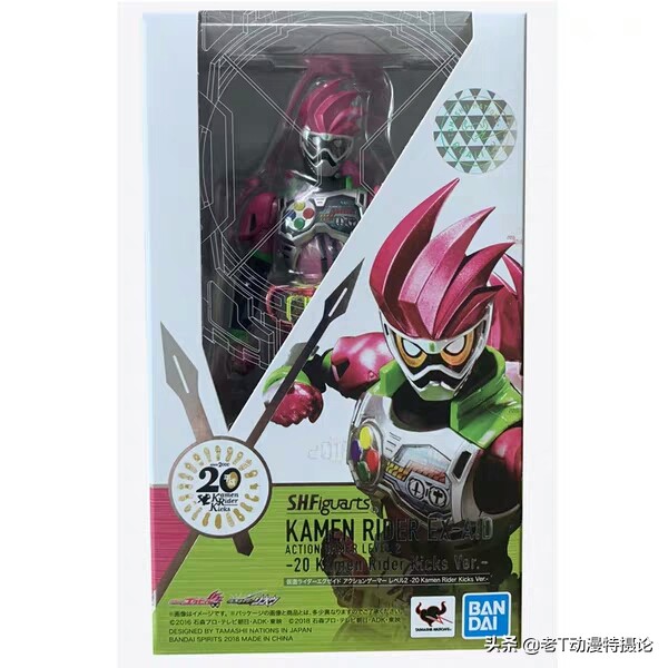 假面骑士手办入坑买什么,假面骑士艾克赛德99级shf手办