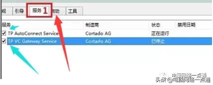 win10开机桌面黑屏只显示鼠标,win10玩红警切屏黑屏怎么解决