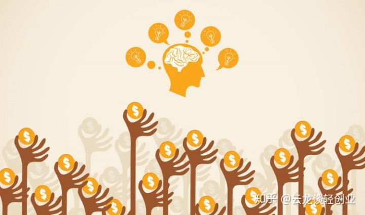 十个诀窍教你怎么创业,如何利用10万块钱进行创业