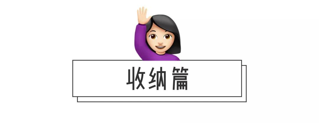 我的12月爱用物,10件超好用单品让你一次看个够