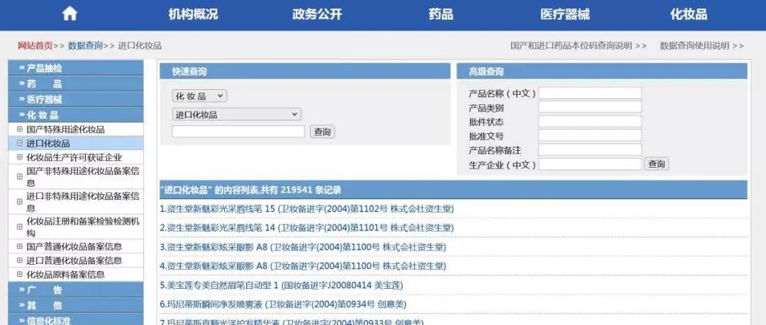 买面膜的正确方法,教你挑选一款适合自己的面膜