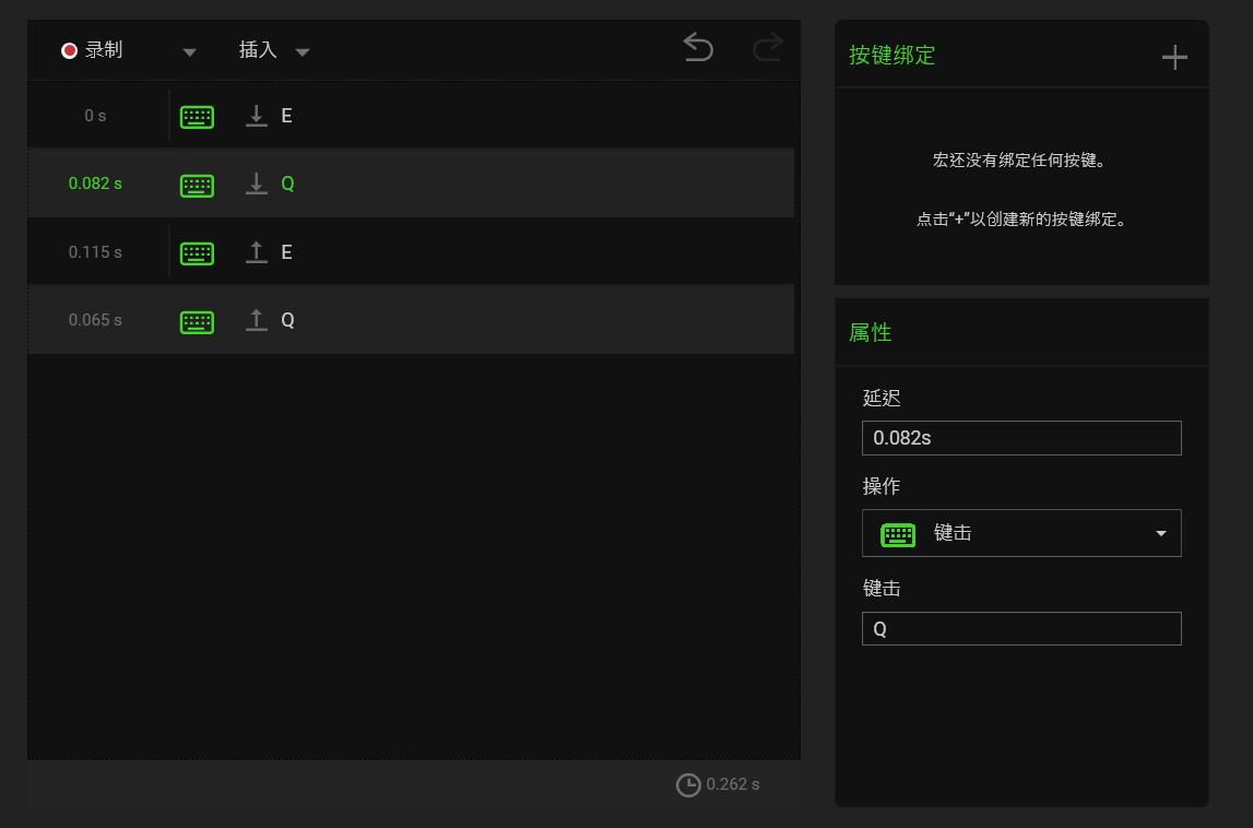 雷蛇鼠标基础版dpi怎么调,为什么雷蛇鼠标调不了dpi了