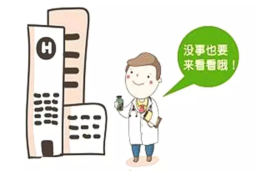 怎么预防地贫,地贫科普知识