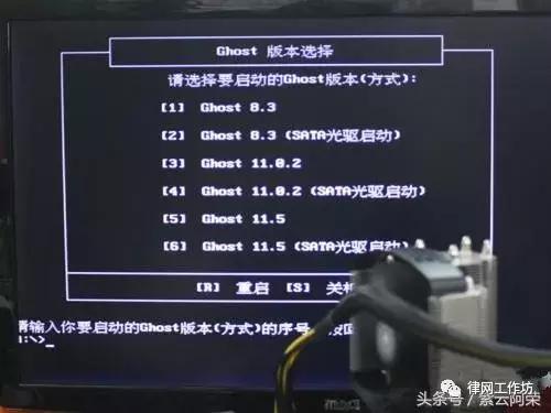 u盘ghost安装系统教程图解,u盘启动盘能装iso和ghost