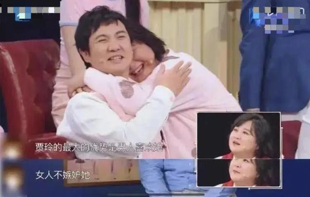 贾玲那么胖为什么能在娱乐圈,吐槽乱组cp